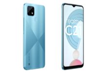 Realme के इस सस्ते फोन को जमकर खरीद रहे लोग,7,450 रूपये हुआ सस्ता जाने इसके फीचर्स 14 b1c04f35 d3d0 415c 891f b0593316c92b