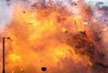 blast