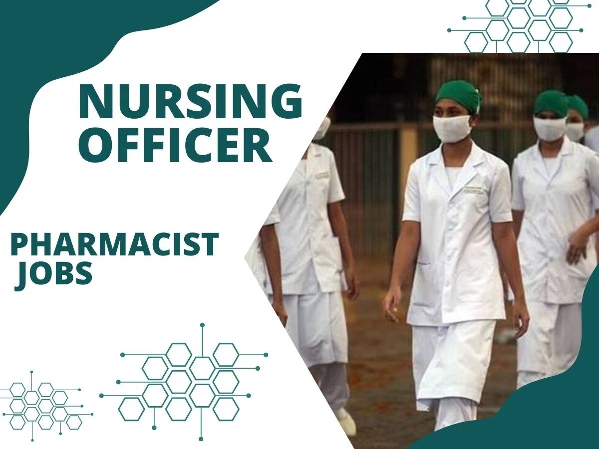 Rajasthan Health Department Recruitment नर्सिंग ऑफिसर और फार्मासिस्ट भर्ती के लिए अब अधिसूचना हुई अब जारी जल्द करे आवेदन प्रकिया 3 dcb2d5e3 7038 4381 8c00 f5ffd6732198