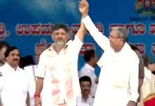 karnatak 2 1684566575