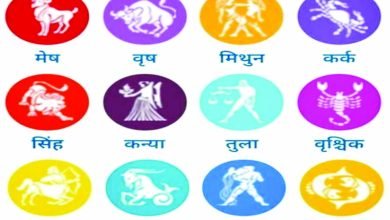 AAJ KA RASHIFAL- राशिफल 6 जून: मीन समेत इन राशियों के जीवन में होंगे अहम बदलाव, ये लोग पीली वस्तु रखें पास 7 00