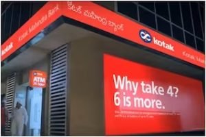 Kotak Mahindra Bank कार्ड पेमेंट पर नहीं देना होगा पेट्रोल पंप मालिकों-ग्राहकों को कोई चार्ज जाने पूरी डिटेल्स 4 05f501c4 8a33 4633 95d0 bb7018f370a7