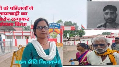 जबलपुर जेल में बंद कैदी की मौत पर हंगामा परिजनों ने लगाए पुलिस व जेल प्रशासन पर आरोप 8 19