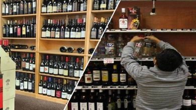 Jabalpur News सिंडिकेट बनाकर जबलुपर में MRP से अधिक दामों पर बेची जा रही शराब आबकारी विभाग ने लिया एक्शन जाने पूरी डिटेल्स 11 Jabalpur News सिंडिकेट बनाकर जबलुपर में MRP से अधिक दामों पर बेची जा रही शराब आबकारी विभाग ने लिया एक्शन जाने पूरी डिटेल्स