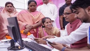 JABALPUR NEWS बहनों का इंतजार खत्म कल CM शिवराज सींग चौहान इतने बजे खाते में डालेंगे लाड़ली बहना की पहली किश्त जाने पूरी डिटेल्स 3 248a2fd6 3a3d 4e86 9fc3 9969cfd0d43d