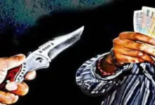 24 11 2022 loot news1 23226015