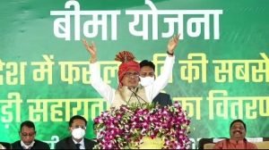 MP Kisan News MP के किसानों के लिए CM शिवराज की बड़ी सौगात, किसानों को मिली फसल बीमा योजना की राशि जाने पूरी जानकारी 4 355cd7fe 722f 43a7 be9f d236dde9c4cd