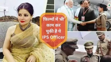 IPS Officer, बॉलीवूड हसीनाओ को देती है टक्कर बेहद ही खूबसूरत होने के साथ डेयरिंग ऑफिसर हैं मेरिन जोसेफ,जानिए कैसे बिना कोचिंग के बनी अफसर 14 46486391 0167 48a3 93f0 bbb6fddca653