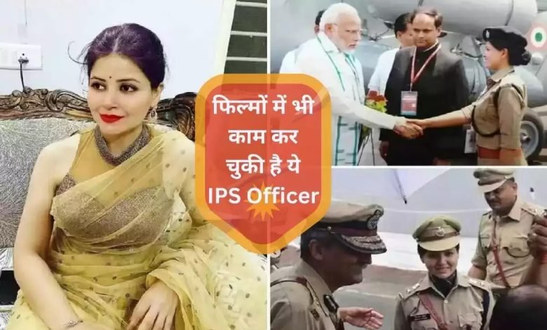 IPS Officer, बॉलीवूड हसीनाओ को देती है टक्कर बेहद ही खूबसूरत होने के साथ डेयरिंग ऑफिसर हैं मेरिन जोसेफ,जानिए कैसे बिना कोचिंग के बनी अफसर 1 46486391 0167 48a3 93f0 bbb6fddca653
