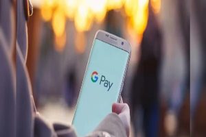 Google Pay अब यूजर्स की हुई मौज डेबिट कार्ड की जरूरत नहीं, सीधे Aadhaar से करें UPI पेमेंट जाने पूरी डिटेल्स 2 57030a46 0165 486d a0f8 969137016968