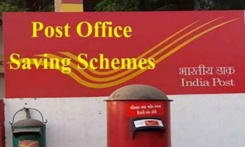POST OFFICE SCHEME पोस्ट ऑफिस ने चुराया बेरोजगारों का दिल, एक मुश्त दे रहा 16 लाख रुपये, जानिए कैसे 1 6fd0999e 5290 497d b7f7 9f1696f1fa61