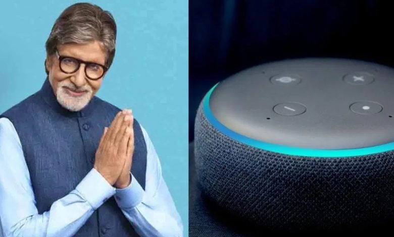 Amazon Alexa यूजर्स के लिए बड़ी खबर, अब नहीं मिलेगा सेलिब्रिटी वॉइस फीचर,जाने पूरी डिटेल्स 1 7aa9011f 4a13 44d5 9a45 8d34c0f2c9d6