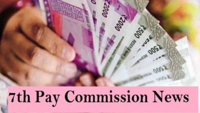 7th pay commission 1563640743 1564494911