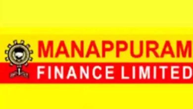 रिजर्व बैंक ने गोल्ड लोन कंपनी मणप्पुरम फाइनेंस को दिया तगड़ा झटका,लगाया गया लाखों का जुर्माना क्या है वजह जाने पूरी डिटेल्स