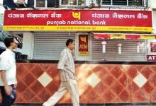 UPI PAYMENT पीएनबी ने लॉन्च किया नया नियम IVR, IDFC,CUB,के बिना इंटरनेट भी कर सकेंगे पेमेंट जाने पूरी डिटेल्स 11 UPI PAYMENT पीएनबी ने लॉन्च किया नया नियम IVR, IDFC,CUB,के बिना इंटरनेट भी कर सकेंगे पेमेंट जाने पूरी डिटेल्स