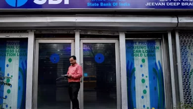 SBI Bank Big News एसबीआई के बदले रूल्स ,खाता धारक की हो गयी बल्ले -बल्ले जानिए पूरी डिटेल्स 