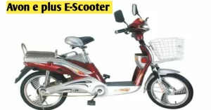 Electric Scooter 25000 रूपये में सबके छक्के छुड़ाने आ गयी धांसू फीचर्स ,और स्टाइलिश लुक के साथ लेगी जबरदस्त एंट्री जाने डिटेल्स 2 Electric Scooter 25000 रूपये में सबके छक्के छुड़ाने आ गयी धांसू फीचर्स ,और स्टाइलिश लुक के साथ लेगी जबरदस्त एंट्री जाने डिटेल्स