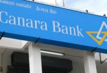 RBI ने Canara Bank पर लगाया बहुत से नियमों के उल्लंघन का आरोप, 2.92 करोड़ रुपये का जुर्माना जाने पूरी जानकारी