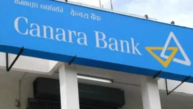 RBI ने Canara Bank पर लगाया बहुत से नियमों के उल्लंघन का आरोप, 2.92 करोड़ रुपये का जुर्माना जाने पूरी जानकारी