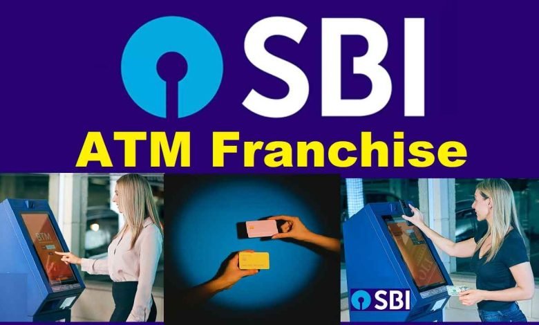 How to get SBI ATM franchise 11zon