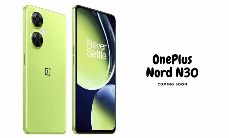 OnePlus का 108MP कैमरा के साथ ,OPPO की बोलती बंद करने आया यह स्मार्टफोन जानिए क्या है कीमत 1 OnePlus का 108MP कैमरा के साथ ,OPPO की बोलती बंद करने आया यह स्मार्टफोन जानिए क्या है कीमत
