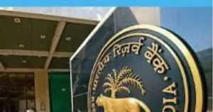 RBI ने जारी किया नए आदेश,SBI-HDFC बैंक से कहा कि वह अपने खुद के केवाईसी सत्यापन नियम जाने डिटेल्स 3 RBI 167042277116x9 1