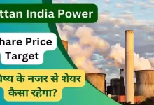 Rattan India Power Share Price Target 2023 2024 2025 2026 2030