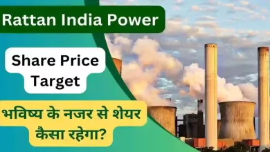 Rattan India Power Share Price Target 2023 2024 2025 2026 2030