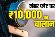 Screenshot 2023 04 01 131552