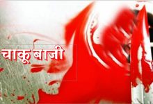 WhatsApp Image 2022 06 05 at 8.21.00 PM