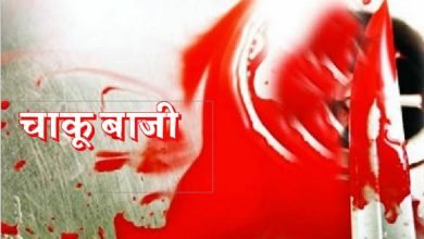 जबलपुर के 3 चाकूबाज गिरफ्तार : सिविक सेंटर में रंजिशन दोस्तों ने एक दूसरे पर किए वार, पुलिस जांच जारी 8 WhatsApp Image 2022 06 05 at 8.21.00 PM