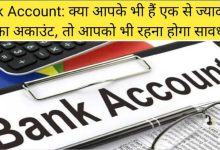 WhatsApp Image 2022 11 05 at 11.16.04 PM