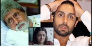 बॉलीवुड के सभी अभिनेत्रियों रो रहे है फुट -फुट के अभिषेक बच्चन के नहीं रुक रहे आँसू सामने आई ये बुरी ख़बर जाने पूरी जानकारी 4 WhatsApp Image 2023 02 17 at 12.24.03 PM