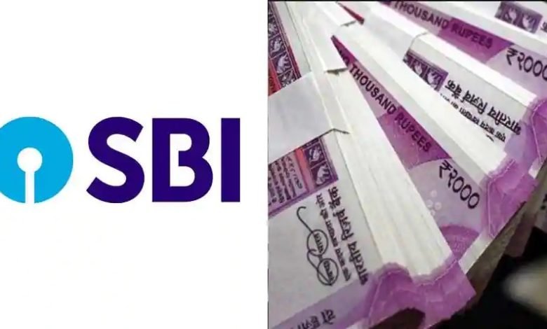 SBI ने दी जानकारी बिना आईडी प्रूफ और फॉर्म भरे ही जमा कर सकेंगे 2000 के नोट, जाने SBI ने क्या दी क्या जानकारी
