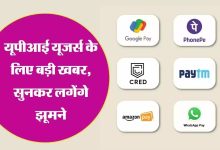 WhatsApp Image 2023 06 07 at 10.42.38 PM