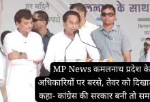 WhatsApp Image 2023 06 09 at 11.41.48 PM