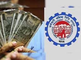 जानिए EPFO की नई एक बड़ी सुविधा, अब कर्मचारियों को दिया जायेगा तगड़ा फायदा,जाने पूरी बात 3 WhatsApp Image 2023 06 10 at 3.37.40 AM