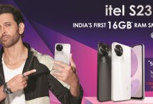 WhatsApp Image 2023 06 13 at 12.38.24 AM