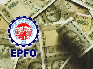 EPFO UPDATE पीएफ कर्मचारियों हो गए बल्ले बल्ले अब आएगी खाते में मोटी रकम जाने डिटेल्स 3 WhatsApp Image 2023 06 25 at 10.53.30 AM