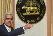 RBI ने दिया बड़ा अपडेट इन तीन बैंकों पर लगाया तगड़ा जुर्माना,अगर आपका अकाउंट है तो जाने डिटेल्स