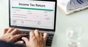ITR Filing इनकम टैक्स भरने वाले हो जाओ सतर्क सरकार का बड़ा ऐलान फटाफट जानें कब लगेगा जुर्माना 2 WhatsApp Image 2023 06 26 at 11.31.34 AM