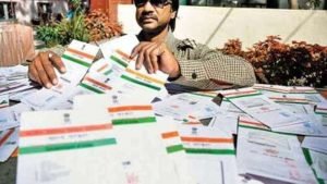 UIDAI NEWS सरकार के इस ऐलान के साथ ही खुशी से झूम उठी जनता फ्री में करवाएं आधार कार्ड अपडेट जाने डिटेल्स 3 WhatsApp Image 2023 06 27 at 3.26.03 PM