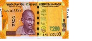 RBI 200 रुपये का बड़ा अपडेट आपके पास भी ₹200 का नोट है तो पड़ सकती बड़ी मुसीबत जाने डिटेल्स 2 WhatsApp Image 2023 06 28 at 12.08.46 PM