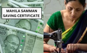 POST OFFICE MSSC केंद्र सरकार ने महिलाओं के लिए लाई शानदार स्किम जो 2 सालों में करेगा बम्फर रिटर्न जाने डिटेल्स 3 WhatsApp Image 2023 06 29 at 4.25.46 PM