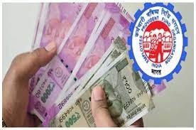EPFO के सदस्यों की चमकाई किस्मत अब ग्राहको को सीधे 9 गुना मिलेगी EPS पेंशन जाने डिटेल्स 3 WhatsApp Image 2023 06 30 at 1.30.52 PM