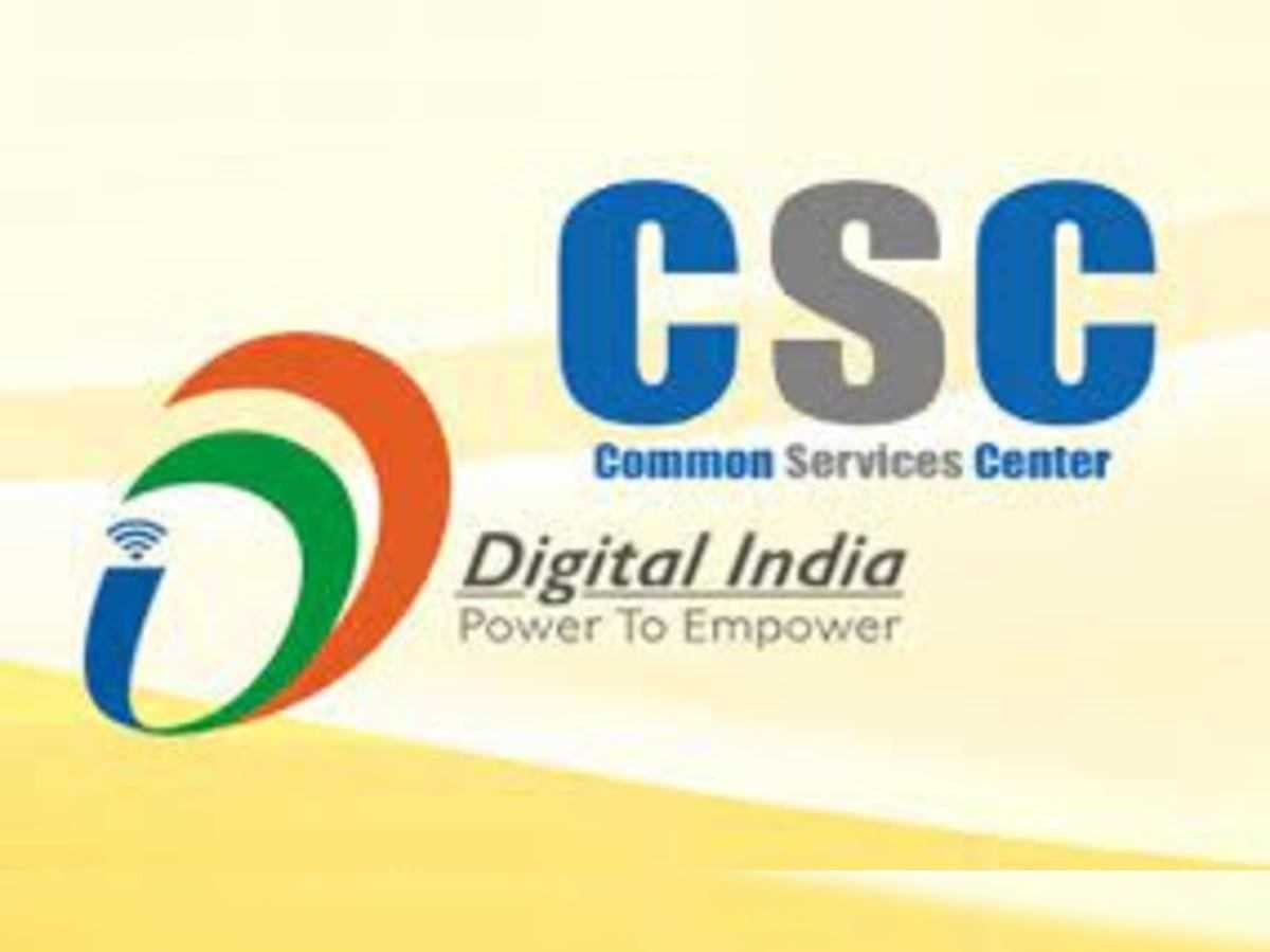 Common Service Center business 2023 : अपने घर पर जनसेवा केंद्र खोलकर करें मोटी कमाई, आइये जानते है इसके बारे में 4 csc you can earn with a common service center what you need to know 84092888
