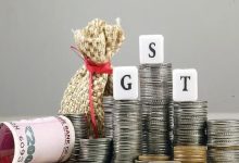 GST जीएसटी जांच में एड्रेस गलत मिला तो लगेगा 50 हजार जुर्माना लागु किये न्यू नियम जाने पूरी डिटेल्स
