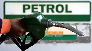 Petrol-Diesel Rates:पेट्रोल डीजल के रेट में हुई बड़ी कमी,जानिए आज पेट्रोल डीजल का ताजा रेट 1 download 15