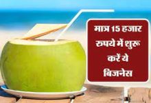 download 2023 06 24T152357.524