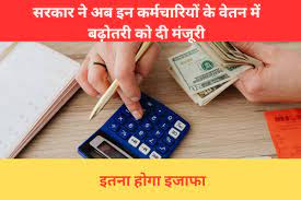 download 2023 06 25T130638.951